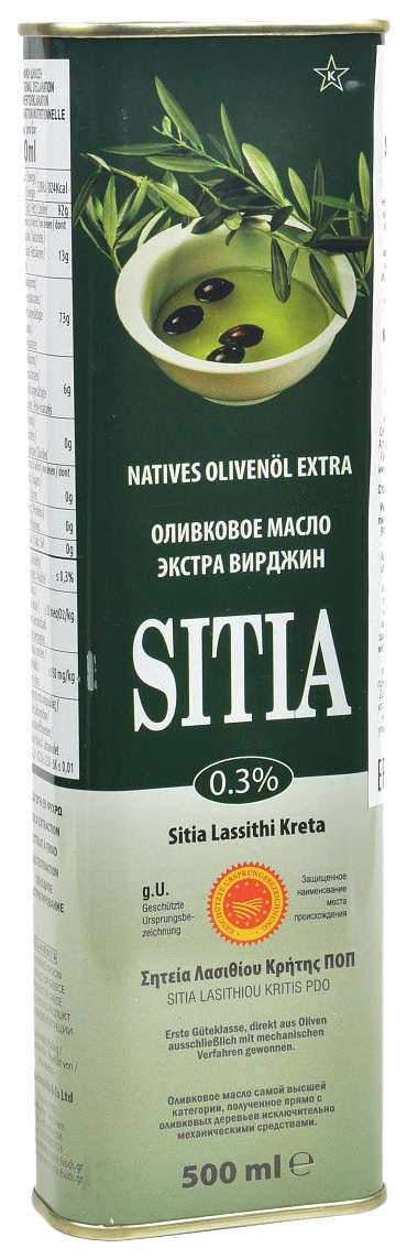 Масло оливковое Sitia Extra Virgin 0.3% P.D.O. 500мл