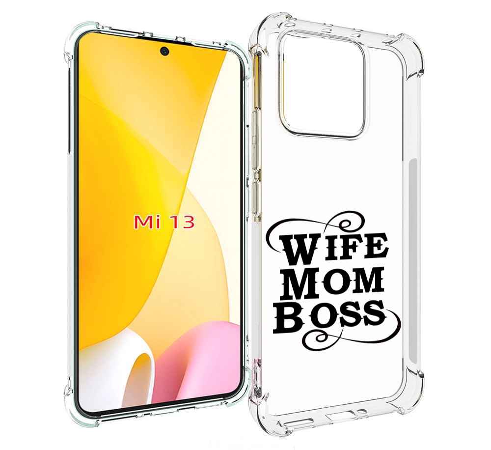

Чехол MyPads жена-мама-босс для Xiaomi 13, Прозрачный, Tocco