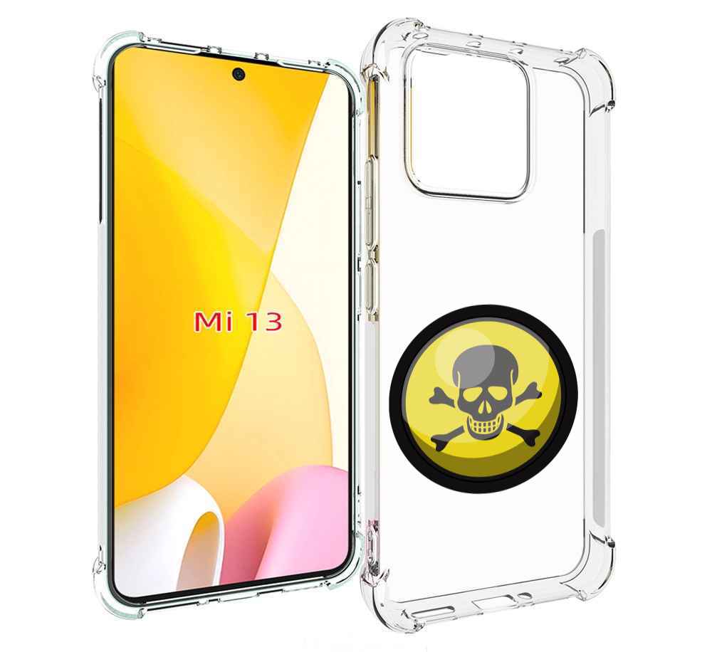 

Чехол MyPads желтый-череп для Xiaomi 13, Прозрачный, Tocco