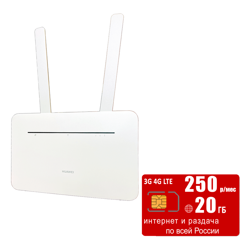 

Wi-Fi Роутер Huawei B535-232a white, B535-232a