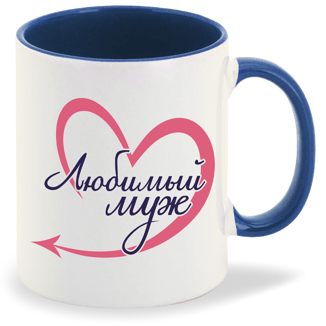 

Кружка CoolPodarok Любимый муж, Любимый муж