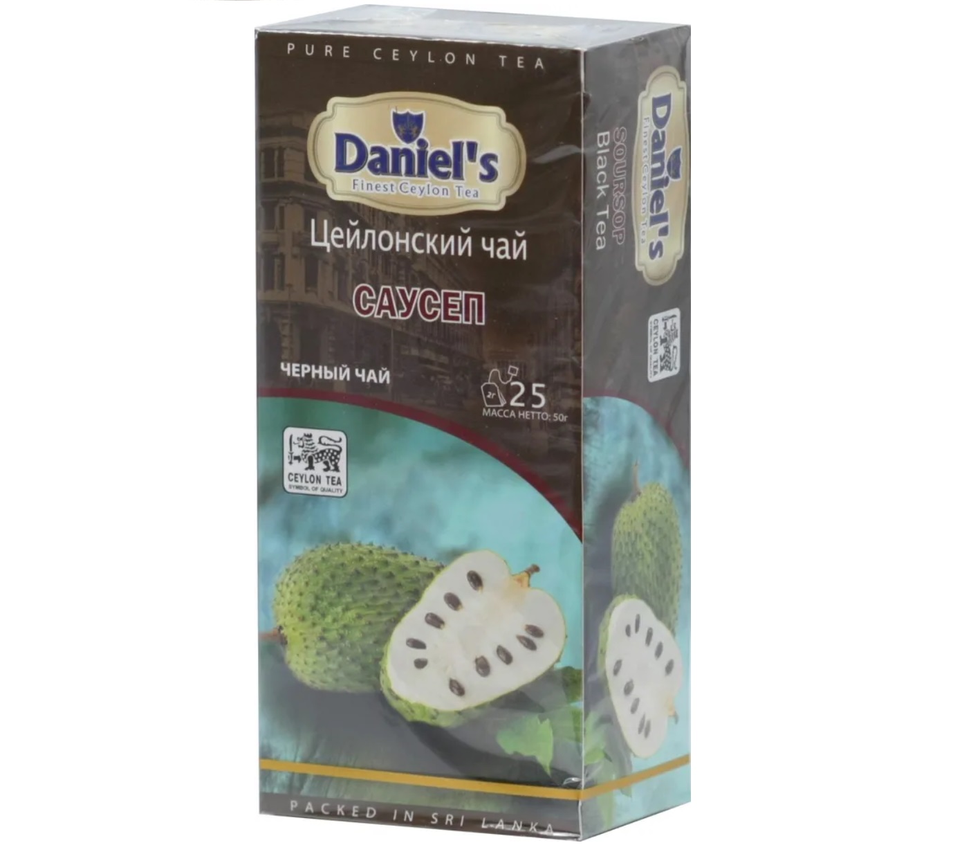 Чай черный Daniel's Саусеп, 25 пакетиков