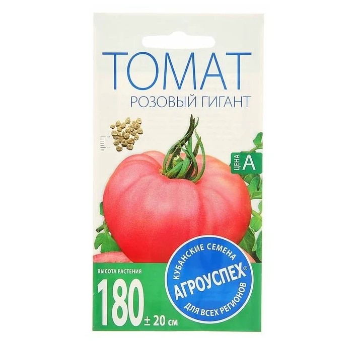

Томат Розовый гигант, семена Агроуспех 0,1г