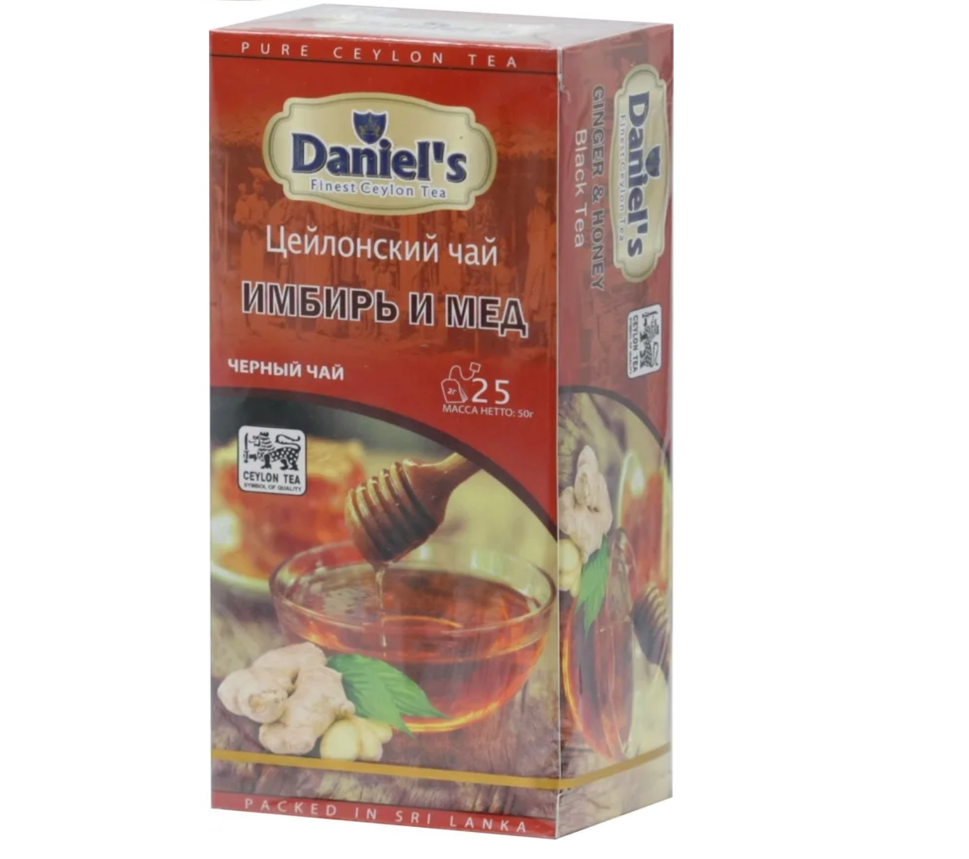 Чай чёрный DANIEL'S Имбирь мед, 25 пакетиков х 2 г