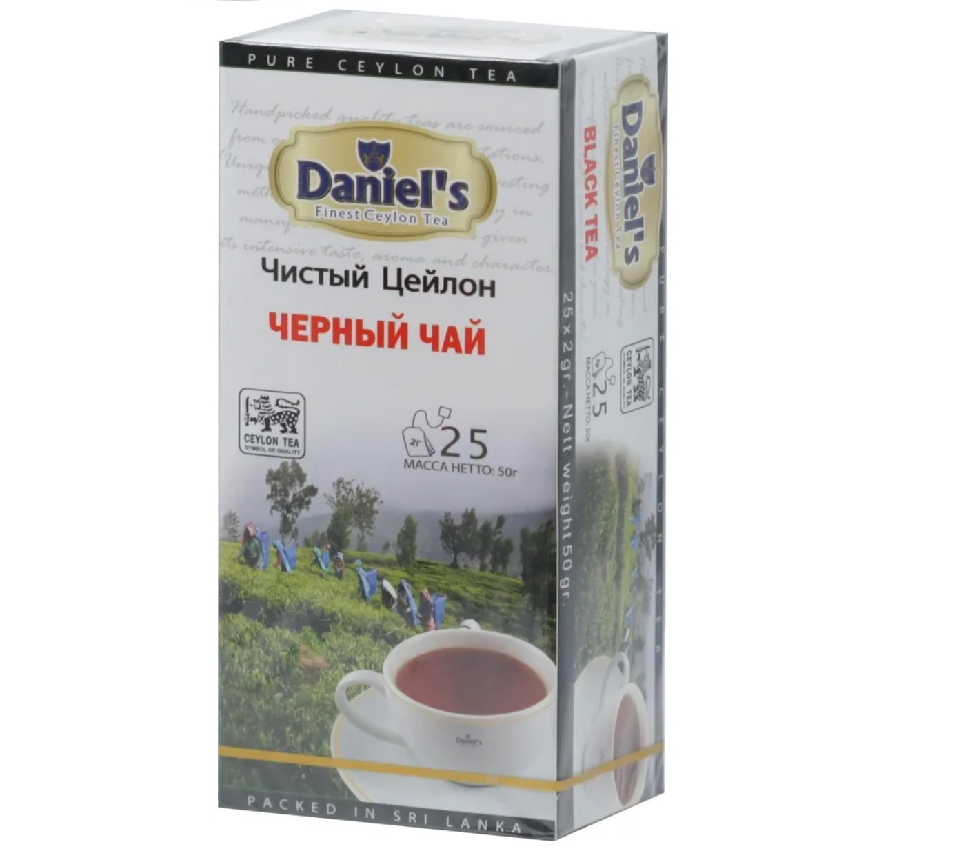 Чай черный Daniel's, 25 пакетиков