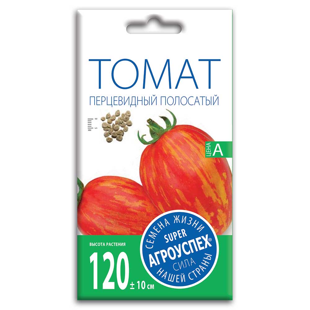 Семена томат Агроуспех Перцевидный полосатый 1 уп.