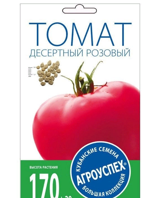

Томат Десертный розовый, семена Агроуспех 0,2г