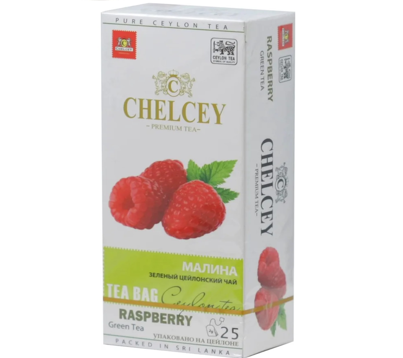 Чай зеленый CHELCEY Малина, 25 пакетиков
