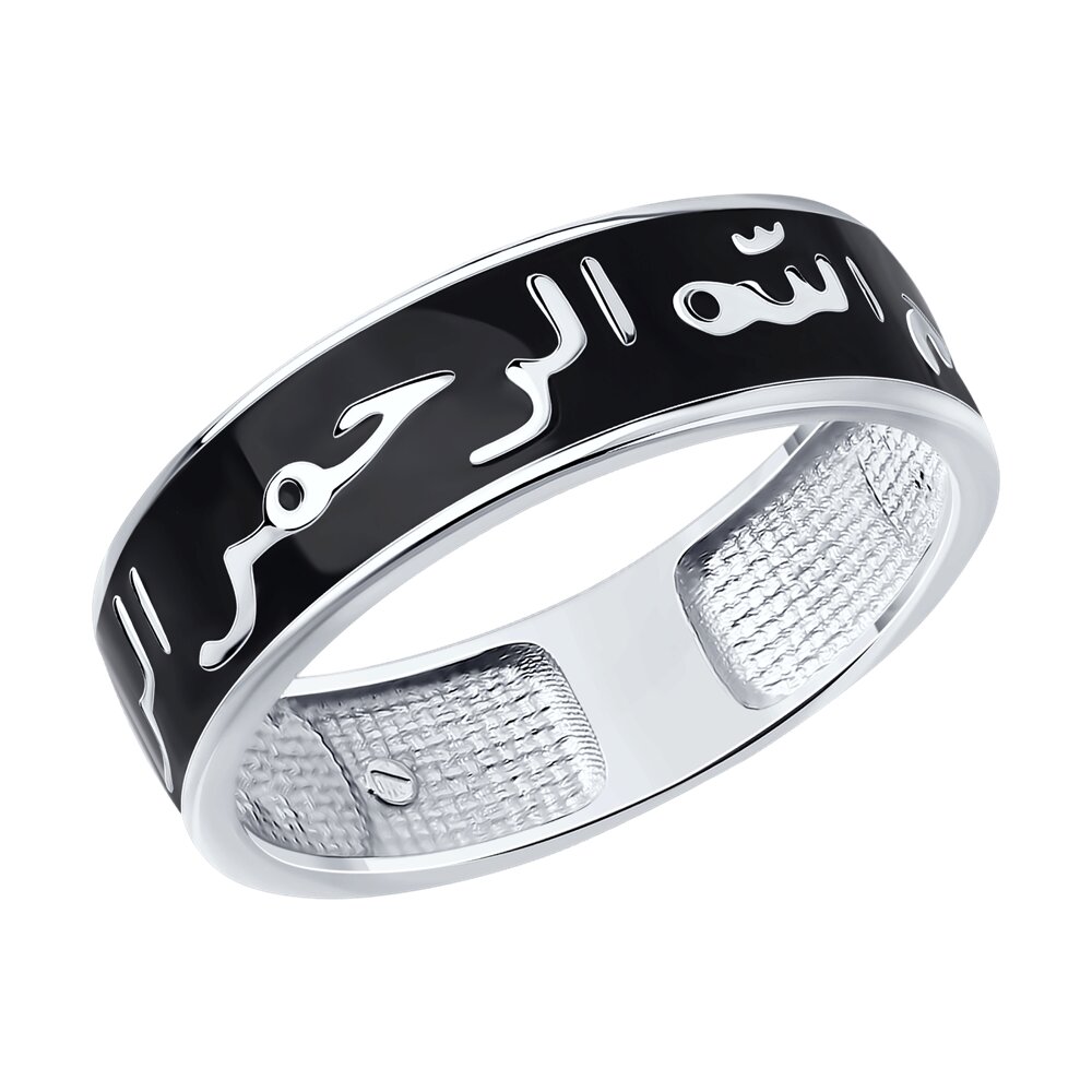 

Кольцо из серебра р. 17,5 SOKOLOV 94013729, эмаль, 94013729