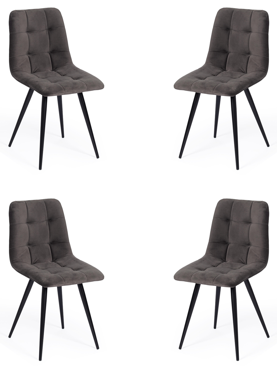 

Стул TetChair CHILLY (mod. 7095-1), темно-серый/черный, CHILLY (mod. 7095-1)