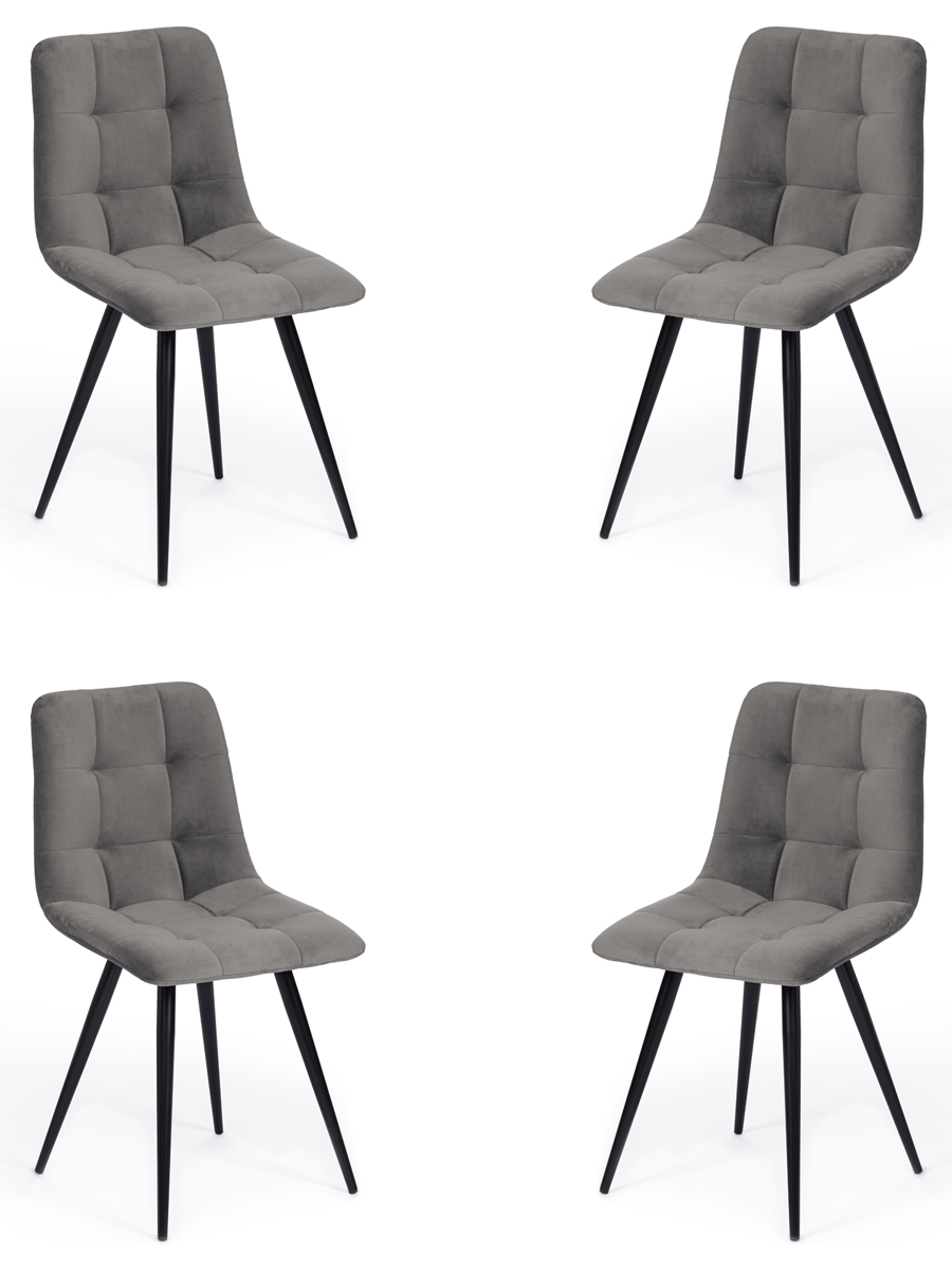 

Стул TetChair CHILLY (mod. 7095-1) 17244, серый/черный, CHILLY (mod. 7095-1)