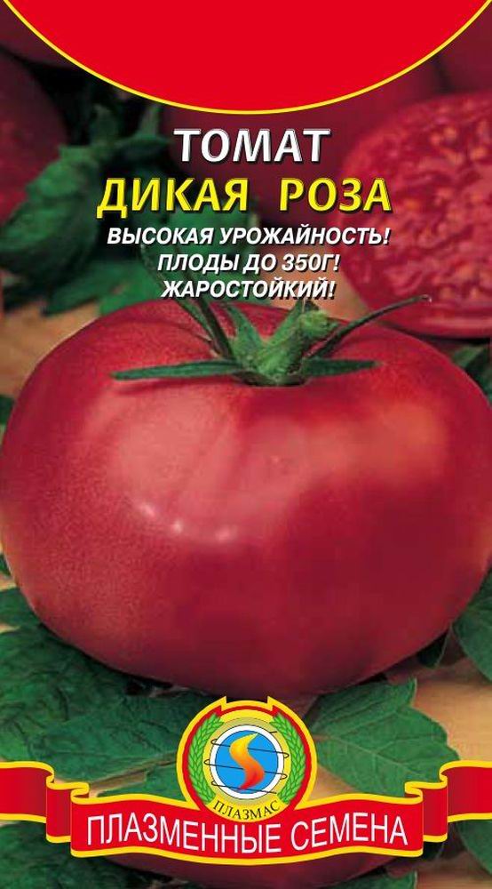 

Томат "Плазмас" Дикая роза 25шт