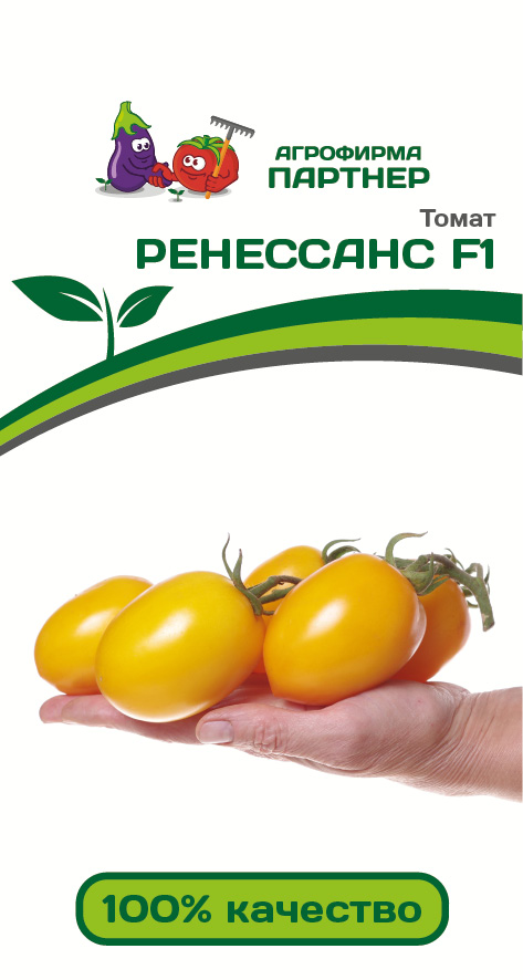 

Семена томат Агрофирма Партнер Ренессанс F1 1 уп.