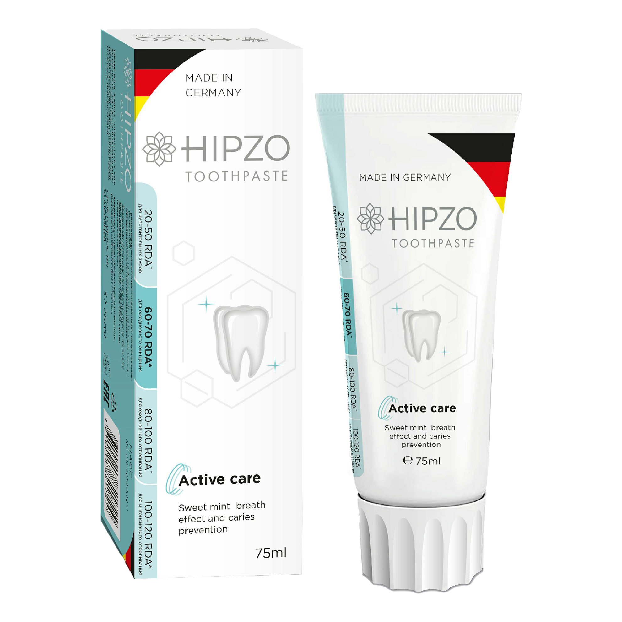 Зубная паста Hipzo Active care сладкая мята для свежести дыхания и защиты от кариеса 75 мл