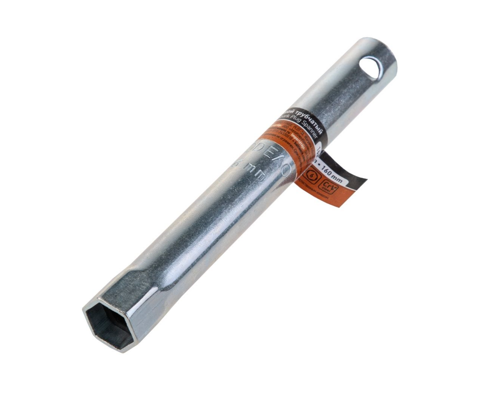 Ключ свечной трубчатый, 16 мм, L=160 мм