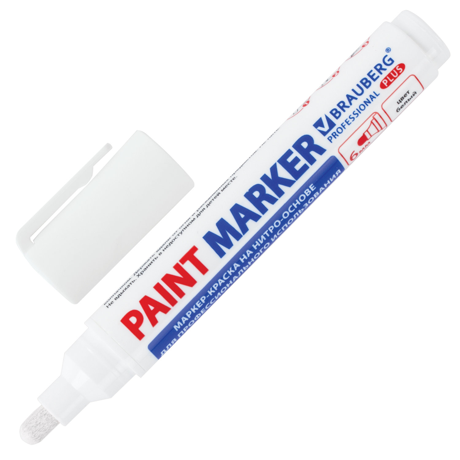 Маркер-краска лаковый Brauberg Professional Plus Extra 151450, 6мм, белый, 6шт маркер лаковый для промышленной графики munhwa paint marker slim белый грифель 2 мм