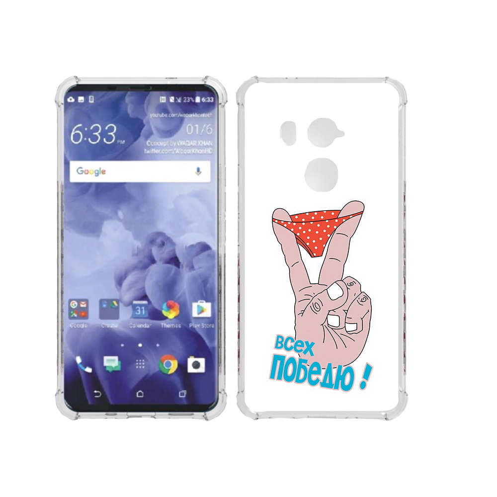 

Чехол MyPads Tocco для HTC U11 Plus всех победю, Прозрачный, Tocco