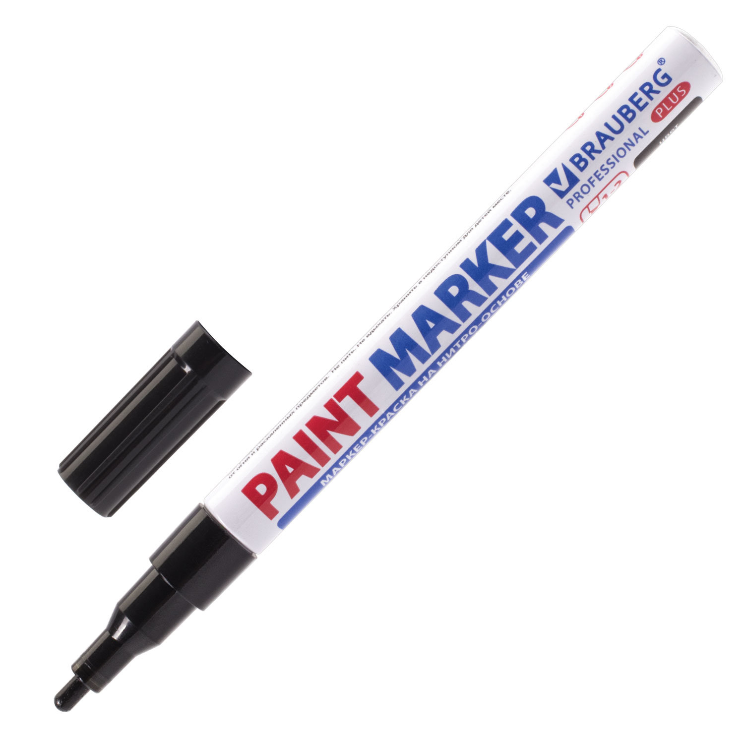 Маркер-краска лаковый Brauberg Professional Plus 151439, 2мм, черный, 12шт круглый специальный маркер для шин и резины мелодия а