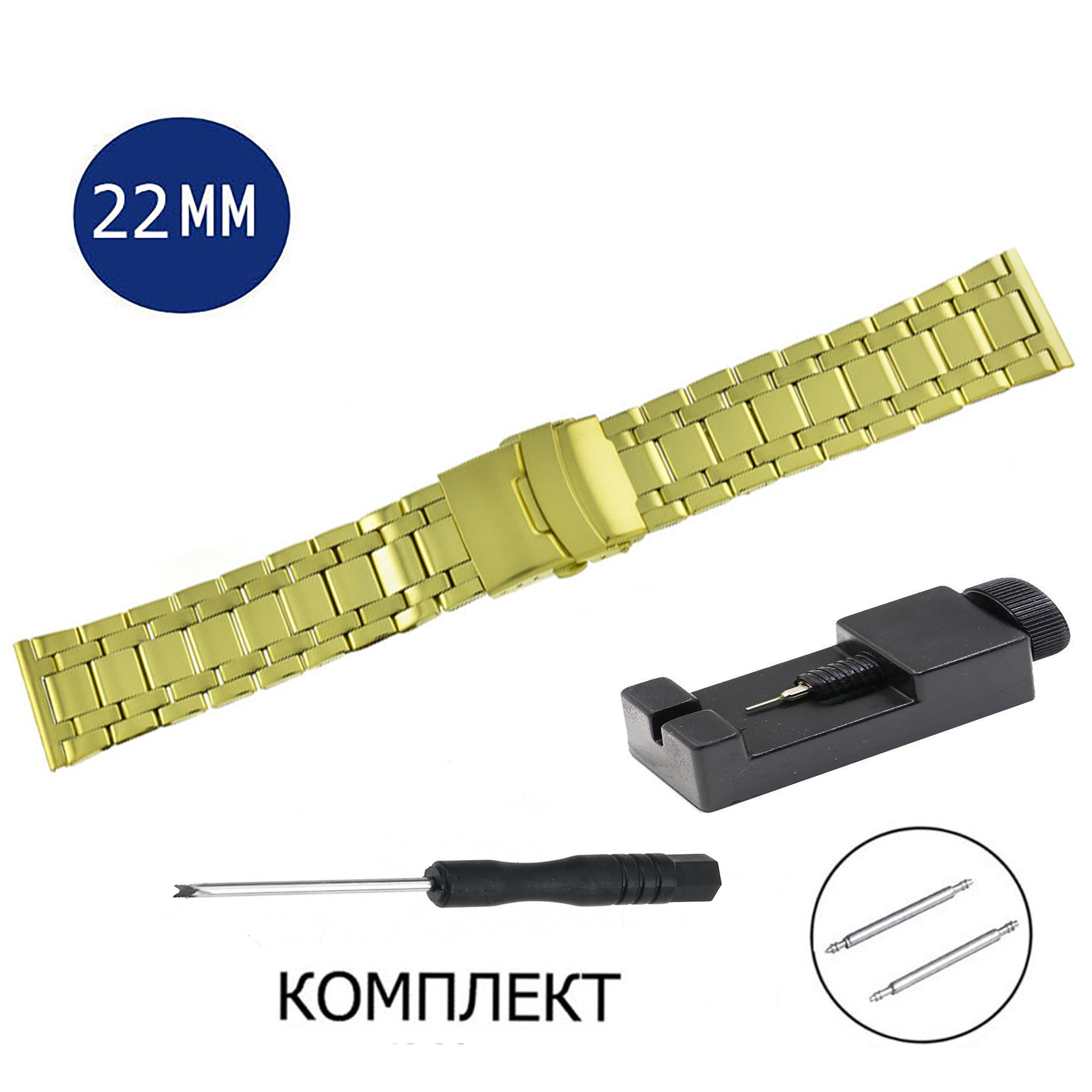

Браслет унисекс Axiver SP22-6 золотистый, LE-SP22-6