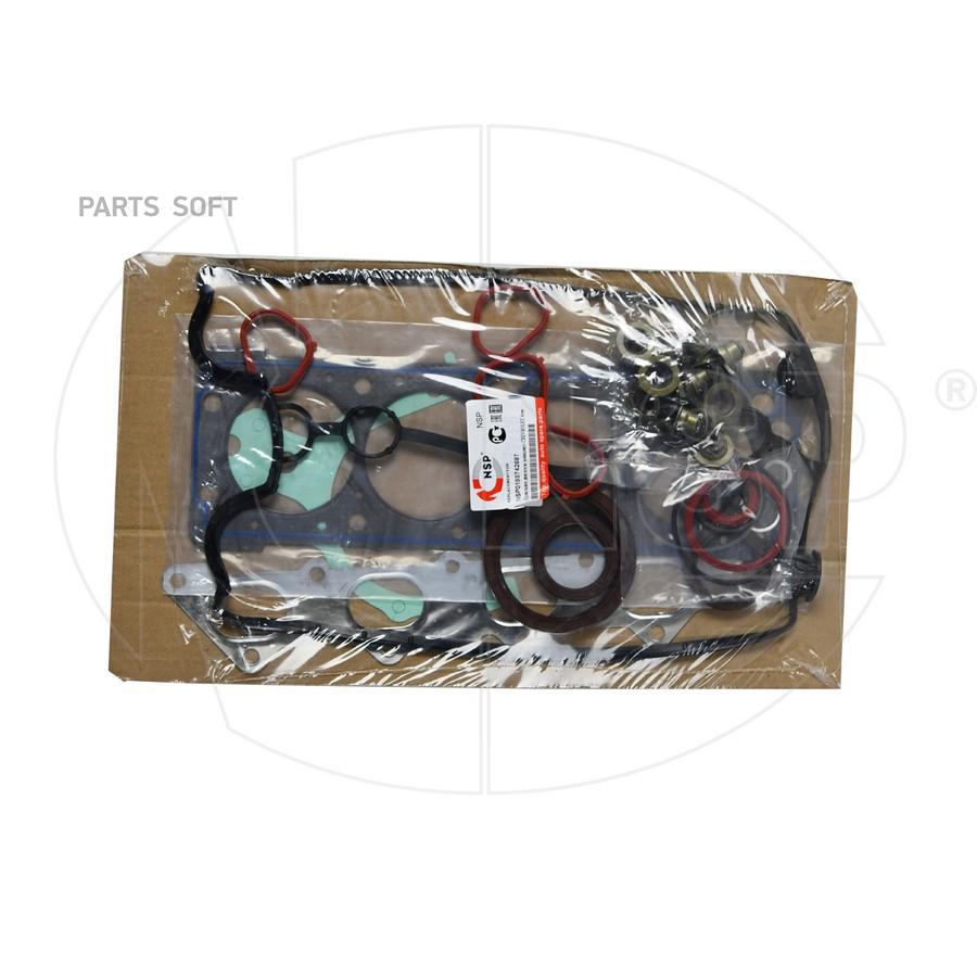

NSP NSP0193742687 Прокладки двигателя комплект CHEVROLET Aveo 1шт