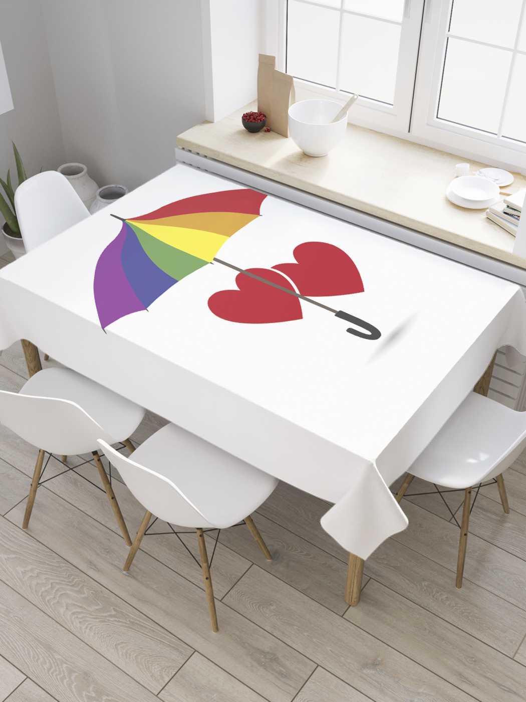 

Скатерть прямоугольная JoyArty "Сердца под зонтом" из оксфорда, 180x145 см, Сердца под зонтом
