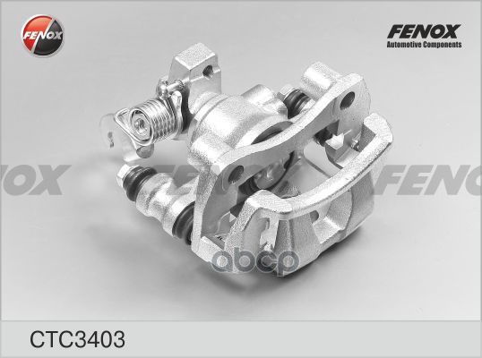 

Суппорт Зад.Лев.Kia Spectra/Shuma FENOX арт. CTC3403