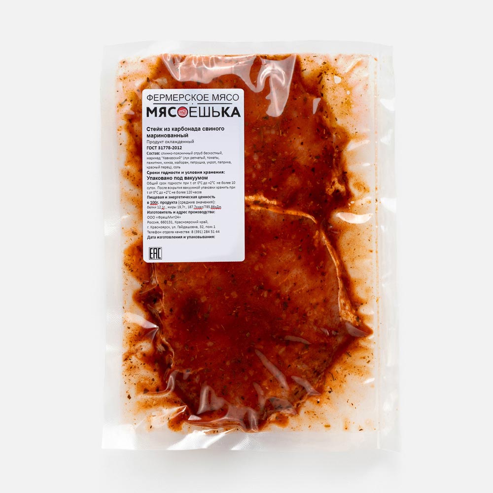 

Стейк Мясоешька свиной, из карбонада, охлаждённый, в маринаде, 400 г