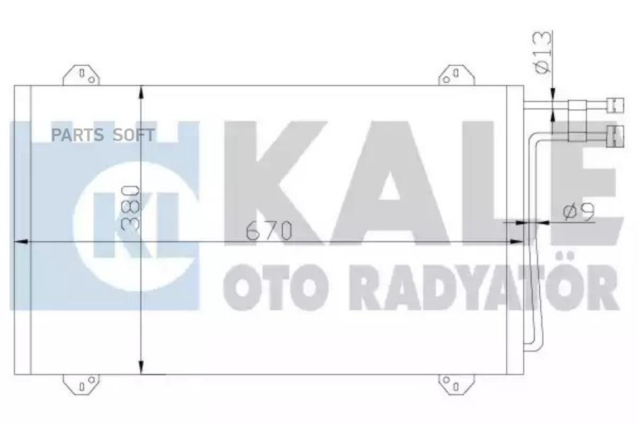 

KALE 381100 381100_радиатор кондиционера!\ MB Sprinter all 95> 1шт