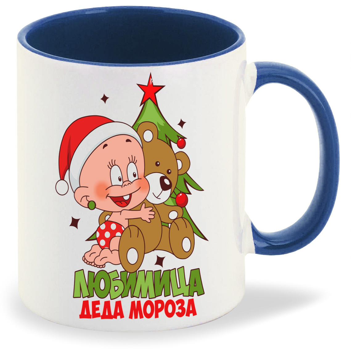 

Кружка CoolPodarok Любимица деда мороза новый год, Любимица деда мороза новый год