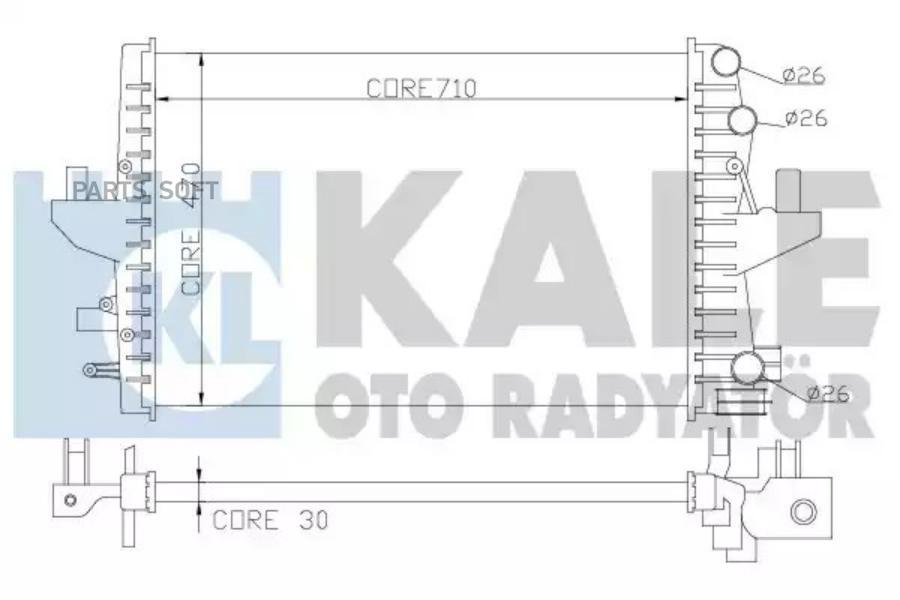 

Радиатор Двигателя Volkswagen Multivan V/ Transporter V KALE 354100