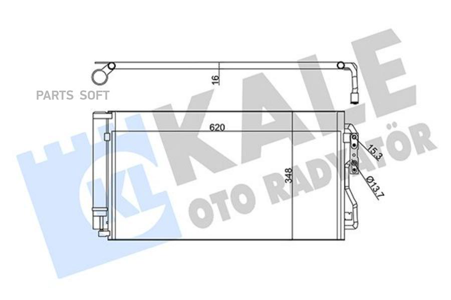 

350530 Радиатор Кондиционера Bmw F20/F21/F30/F31/F35 10> KALE 350530