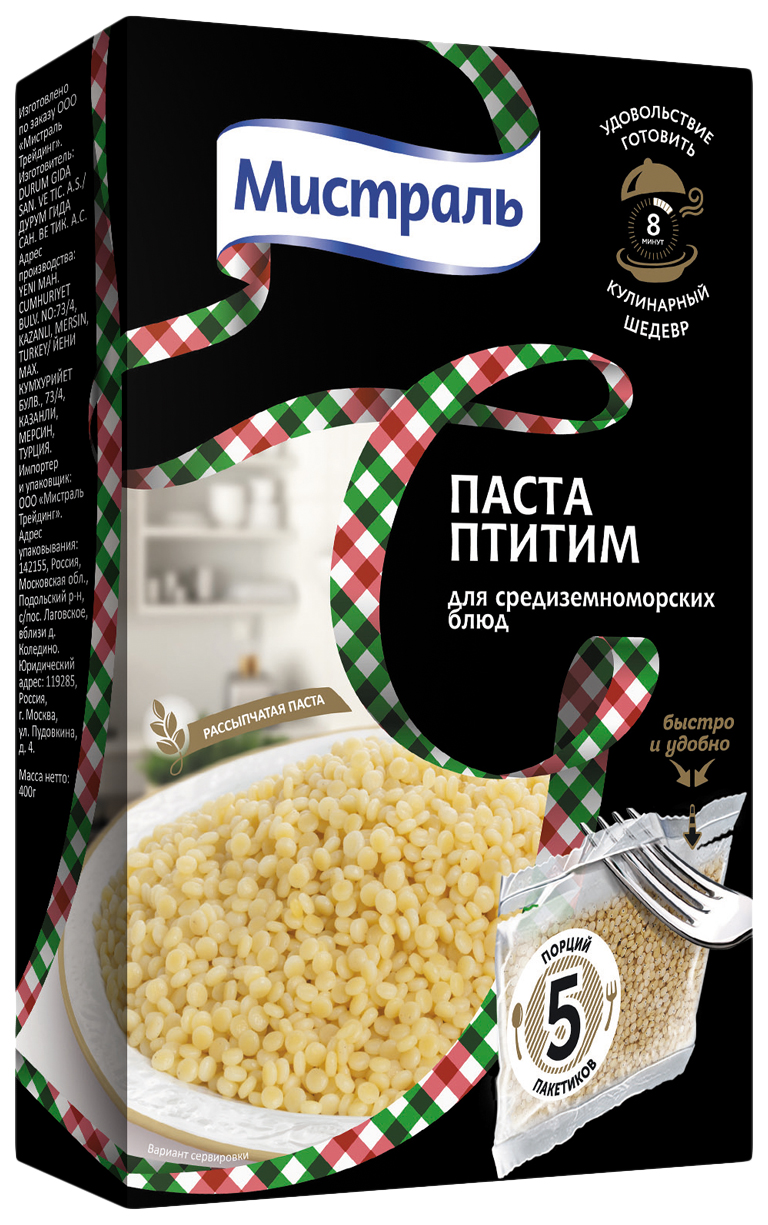 

Паста Мистраль Птитим 5пак*80г