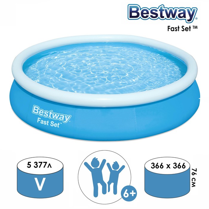 фото Бассейн надувной fast set, 366 х 76 см, от 6 лет, 57273 bestway nobrand