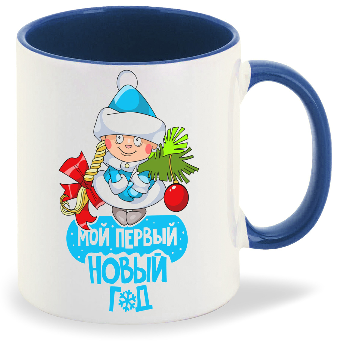 

Кружка CoolPodarok Мой первый новый год, Мой первый новый год