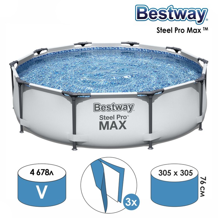 фото Бассейн каркасный steel pro max, 305 х 76 см, 56406 bestway nobrand