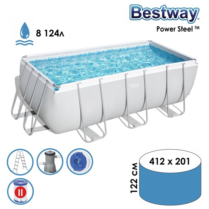 

Бассейн каркасный Power Steel, 412 х 201 х 122 см, фильтр-насос, лестница, 56456 Bestway