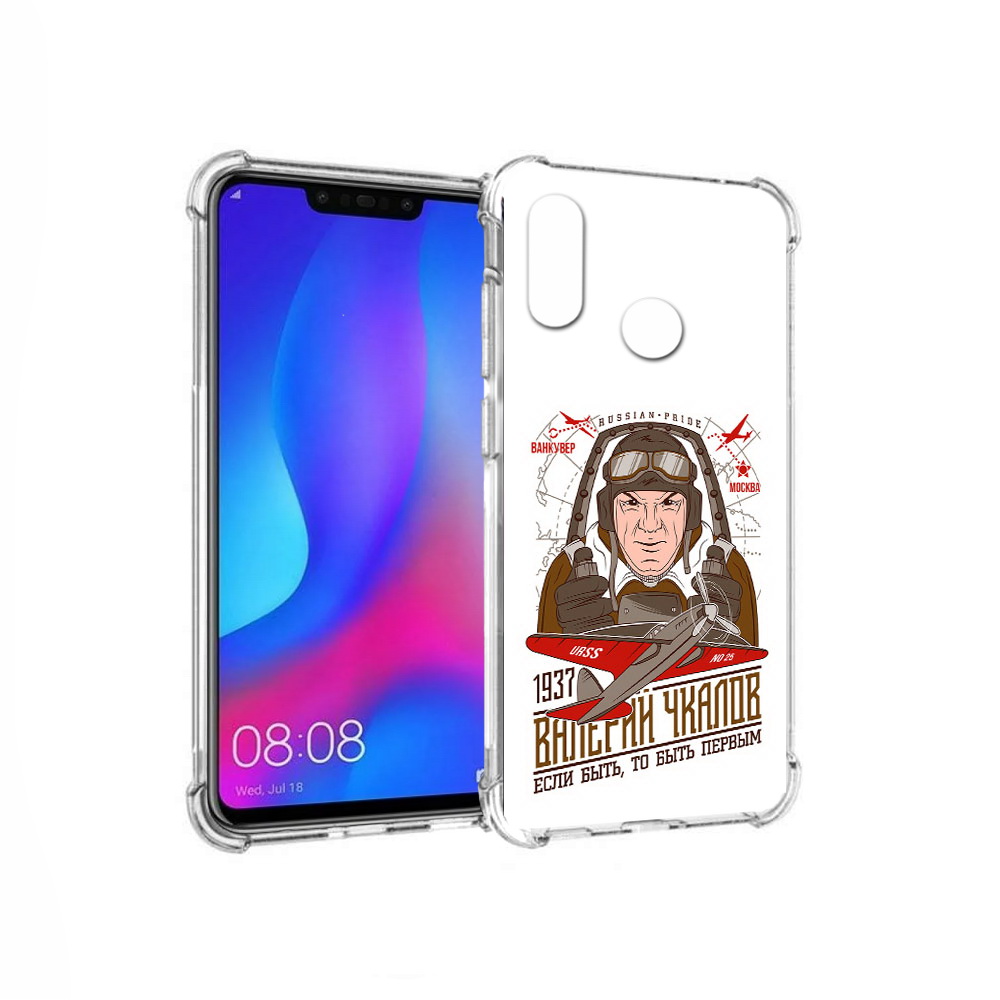 

Чехол MyPads Tocco для Huawei Nova 3 Чкалов (PT115710.27.200), Прозрачный, Tocco