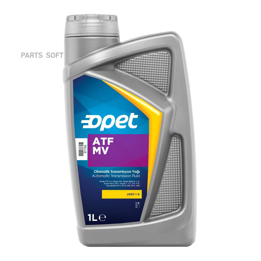 

Масло трансмиссионное OPET 1л ATF синтетика ATF MV