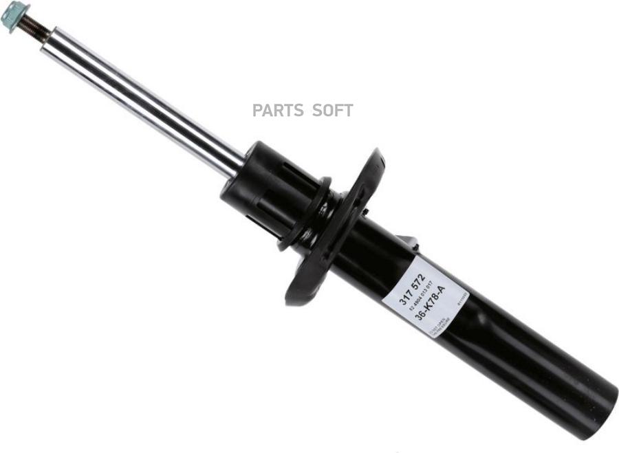 

Амортизатор подвески Sachs 317572