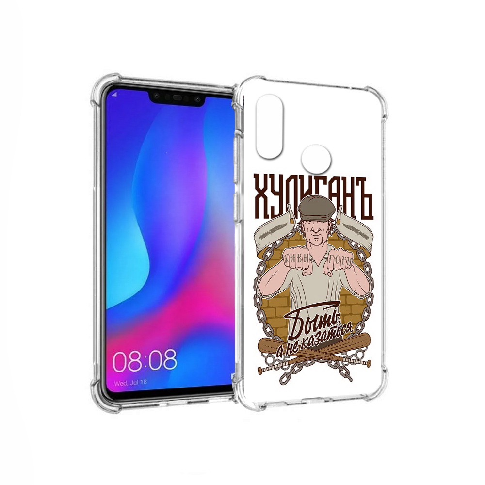

Чехол MyPads Tocco для Huawei Nova 3 Хулиган (PT115710.27.192), Прозрачный, Tocco