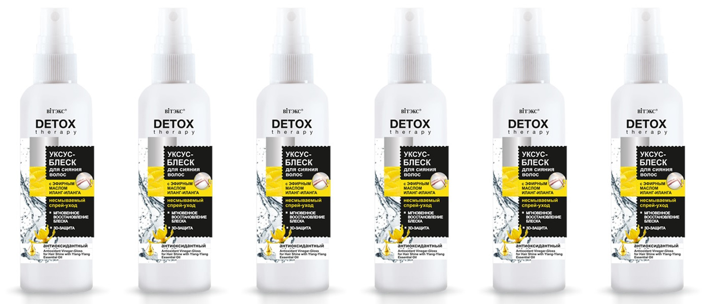 

Уксус-Блеск для сияния волос Витэкс DETOX Therapy 145мл, комплект 6 шт