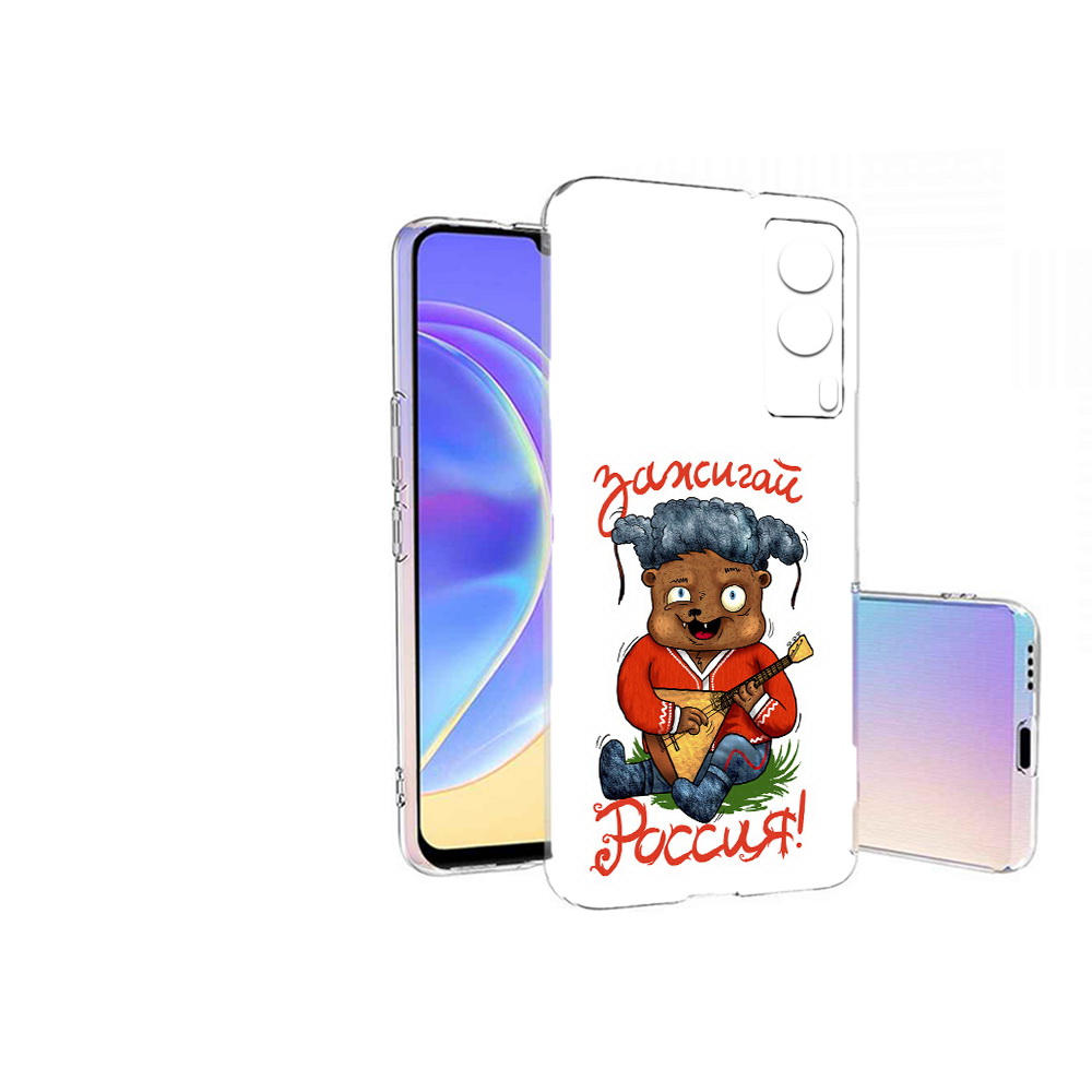 

Чехол MyPads Tocco для Vivo V21E Зажигай Россия (PT161736.380.82), Прозрачный, Tocco