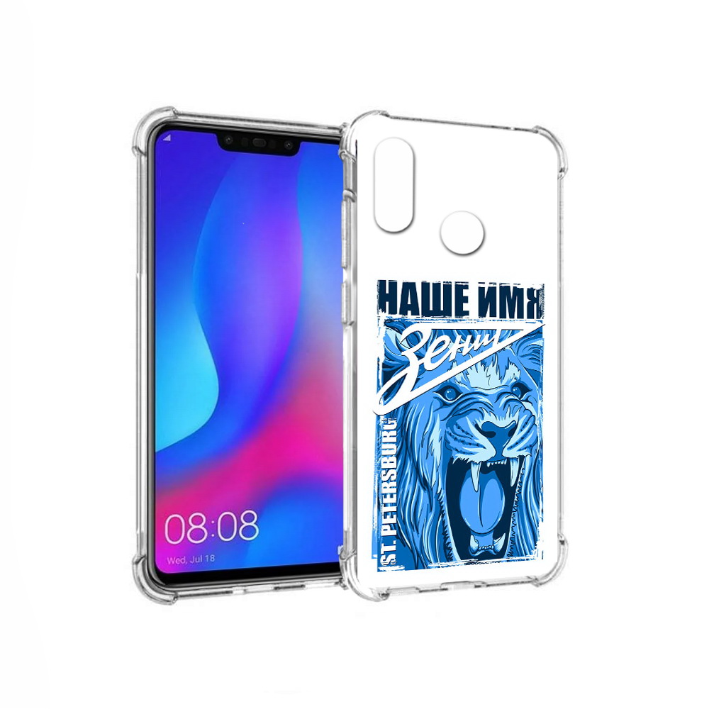 

Чехол MyPads Tocco для Huawei Nova 3 ФК наше имя зенит (PT115710.27.183), Прозрачный, Tocco