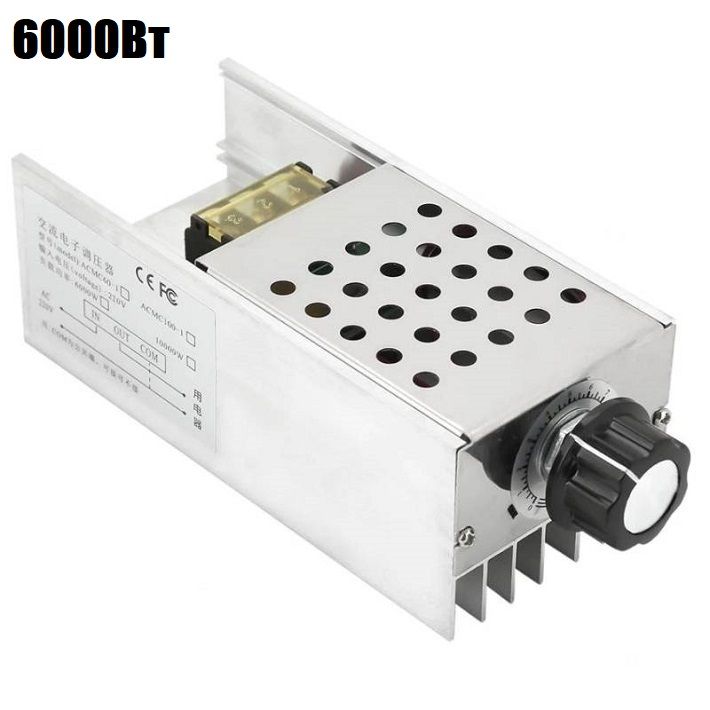 Симисторный 9V регулятор переменного напряжения, температуры, света и скорости 6000Вт (У) электронный бытовой стабилизатор напряжения tdm