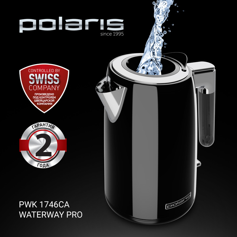 

Чайник электрический Polaris PWK 1746CA 1.7 л черный, PWK 1746CA