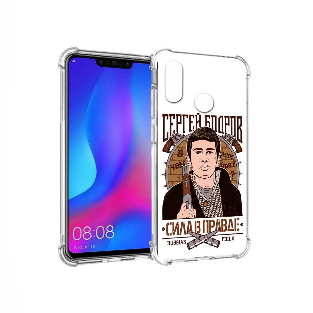 

Чехол MyPads Tocco для Huawei Nova 3 Сергей Бодров (PT115710.27.155), Прозрачный, Tocco