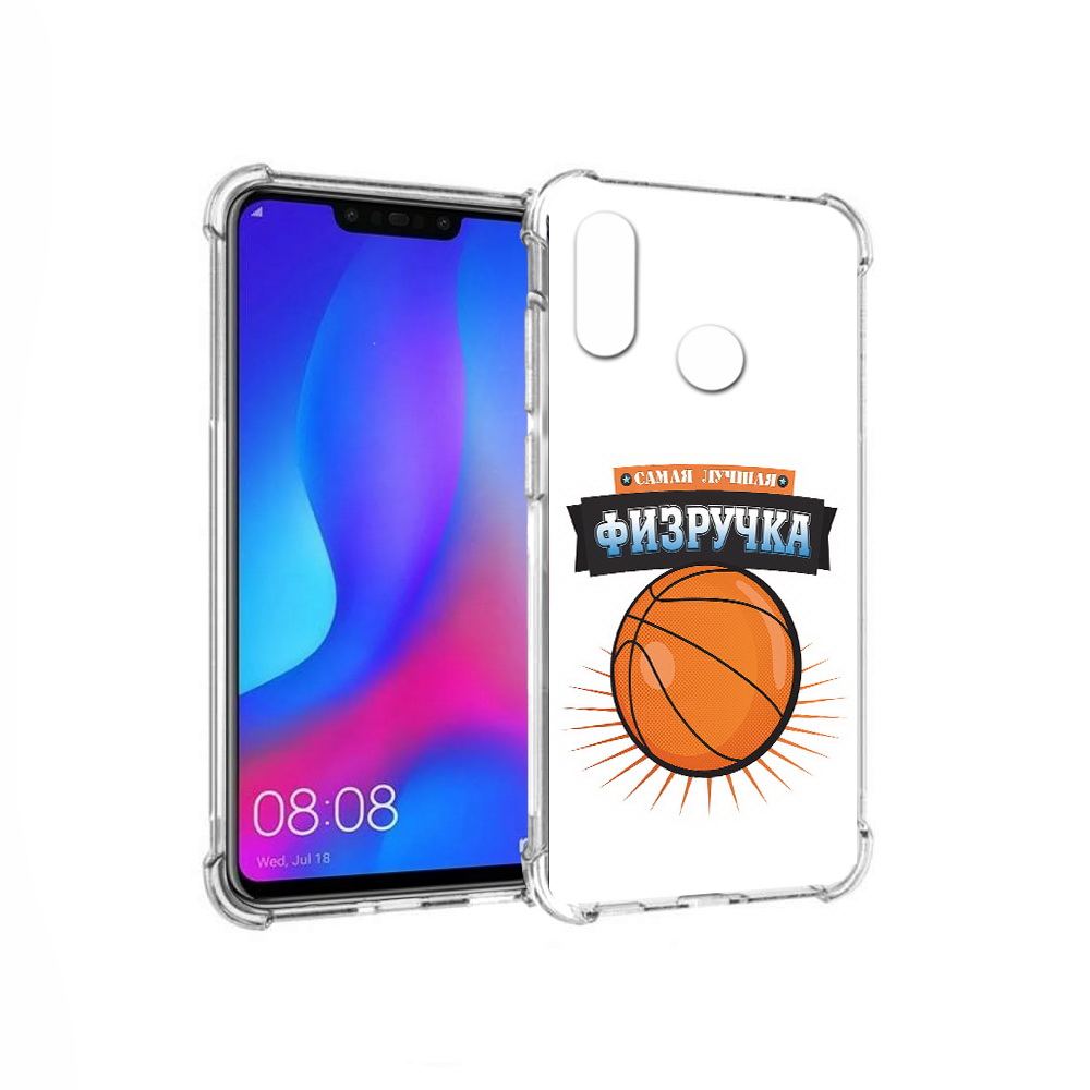 

Чехол MyPads Tocco для Huawei Nova 3 Самая лучшая физручка (PT115710.27.153), Прозрачный, Tocco
