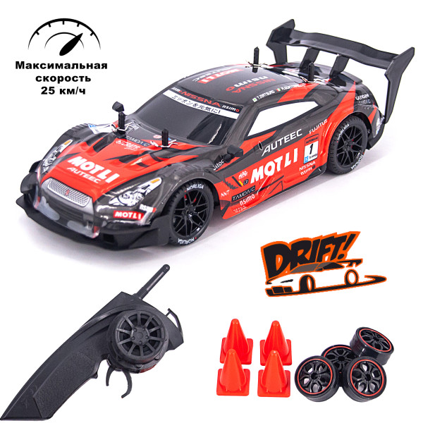 Радиоуправляемая машина для дрифта HB 666 Nissan GTR R35 4WD 1:14 - RC-18B радиоуправляемая машинка toyota fast crazy скоростная для дрифта с пультом красно черная