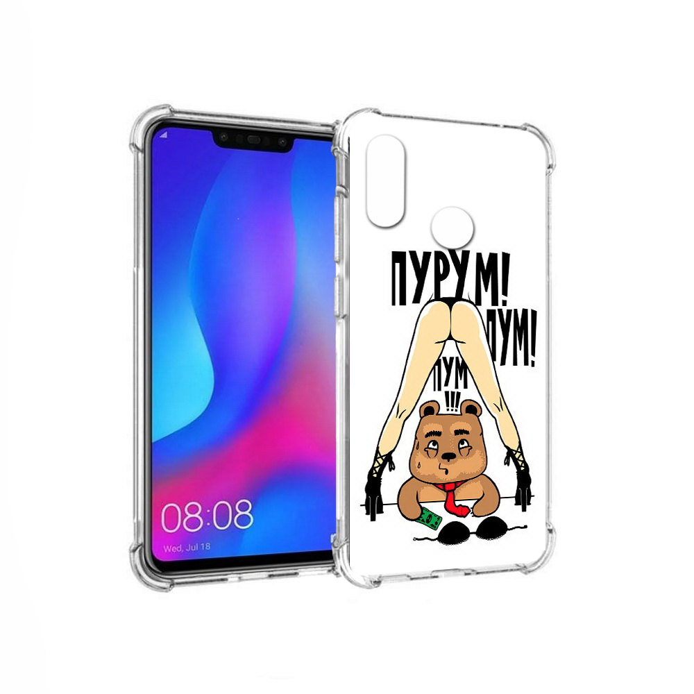 

Чехол MyPads Tocco для Huawei Nova 3 Пурум пум пум (PT115710.27.140), Прозрачный, Tocco