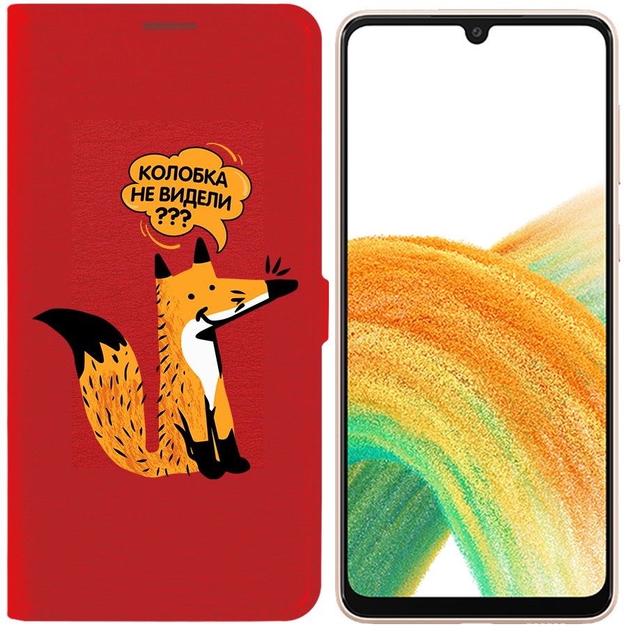 Чехол-книжка Eco Book для Samsung Galaxy A33 5G (A336) Лиса
